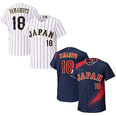 Amazon.co.jp 最新リリース: ユニフォーム(野球チーム・ファングッズ