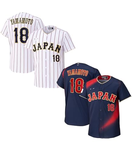 Amazon.co.jp: WBC 中島宏之 中島裕之 オーセンティックユニフォーム