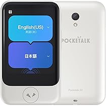 超美品 ポケトーク POCKETALK S2 翻訳機 本体と付属品 Amazon.co.jp: 【公式ストア限定】AI翻訳機 POCKETALK