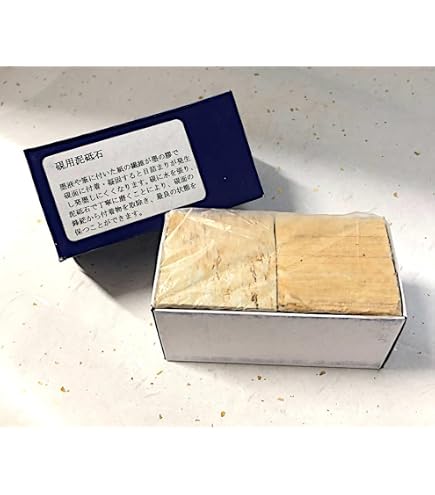 Amazon | 弘梅堂 書道用品 「小硯用 天然 泥砥石 4個入」 | 墨・墨汁