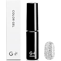 グランジェ 限定 マグネット ライト カラージェル 12本 セット 完売 グランジェ 限定 マグネット ライト カラージェル 12本 セット 完売