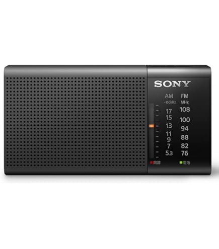 Amazon.co.jp: パナソニック FM緊急警報放送対応FM/AM2バンドラジオ RF  