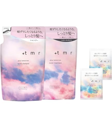 Amazon | 【セット】花王 melt メルト クリーミーメルト モイスト