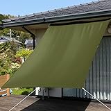 サンシェード日よけ オーニング 幅140×丈180cm 1枚 ダンテ3（ネイビー）