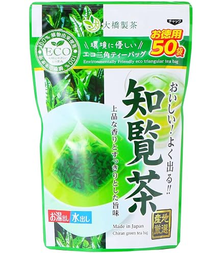 Amazon.co.jp: 国太楼 抹茶入り 知覧茶 三角ティーバッグ 80g(40袋)×3