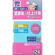 カラーサンド　セット Amazon | Niurewan 38個 サンドアート 1.2オンス カラーサンド