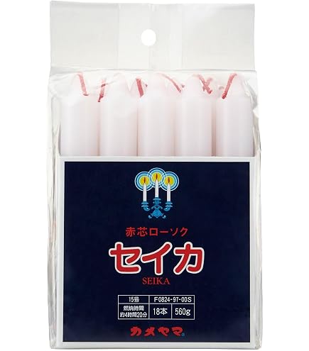 Amazon.co.jp: カメヤマ ローソク 聖火印 変形黄芯 15号(角袋) 16本入