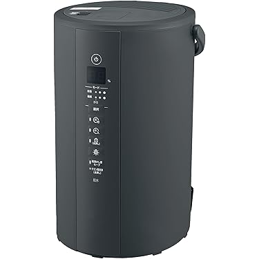 ホワイト 置き型加湿器 蓋付き Amazon.co.jp 最新リリース: 家全体用加湿器 の新着ランキングです。