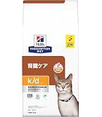 Amazon | ヒルズ プリスクリプションダイエット キャットフード ドライ