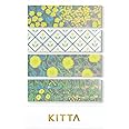 キングジム(Kingjim) マスキングテープ KITTA キッタ スペシャル フラワー KITP004