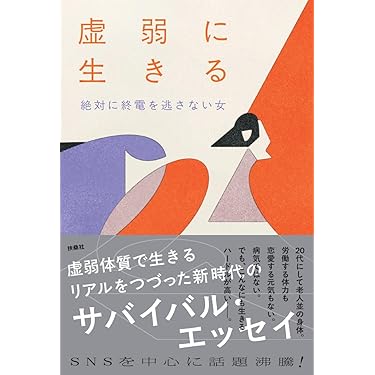USMLE セット　合計14冊+ 今週末はMicrobiology 付き15冊！ USMLE セット 合計14冊+ 今週末はMicrobiology 付き15冊！ USMLE