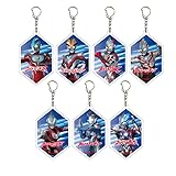 ニュージェネレーションウルトラマン 06 BOX B アクリルキーホルダー 7個入りBOX