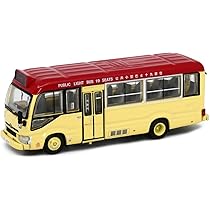 ラジコン ミニカー コースター Amazon | Tiny City No.13 トヨタ コースター B59 非緊急救急車