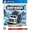 スノーランナー BEST PRICE