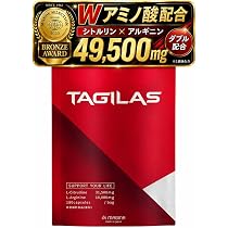Amazon.co.jp: ジョモタン JOMOTAN 除毛クリーム ブラックリムーバー