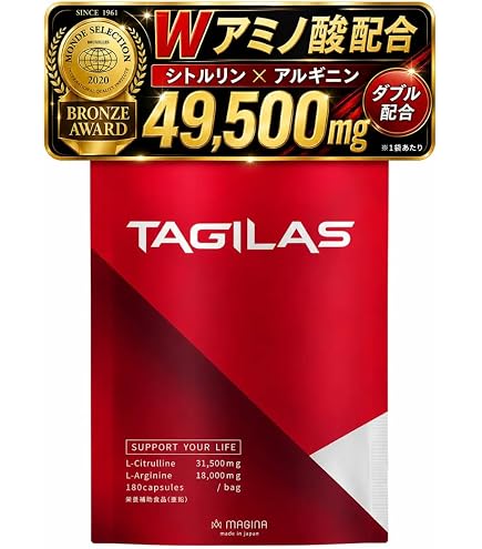Amazon.co.jp: JOMOTAN ジョモタン 除毛クリーム 100g 医薬部外品 炭