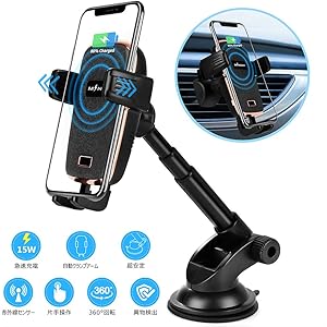 2020最新型 車載ワイヤレス充電器 車載 スマホホルダー 急速充電 車 スマホスタンド マキシマム15W/10W/7.5W/5W 自動開閉 赤外線検知 吸盤とエアコン吹き出し口両用 2イン1 360度回転 自由伸縮 iPhone XSMAX/XS/XR/X/8Plus/Samsung Galaxy S10/S10Plus/S9/S9Plus/S8/S8Plusなどに対応(ゴールデン)