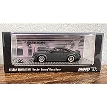 Amazon | INNO64 1/64 NISSAN 日産 S14 SILVIA シルビア ロケット 