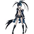 グッドスマイルカンパニー(GOOD SMILE COMPANY) POP UP PARADE ブラックロックシューター FRAGMENT エリシュカ ノンスケール プラスチック製 塗装済み完成品フィギュア