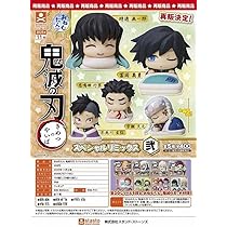 Amazon | STASTO STAND STONES おねむたん 鬼滅の刃 拾弐ノ型 × 全5種
