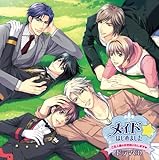 ���C�h���͂��߂܂����`����l�l�̂����b�������܂����` �h���}CD