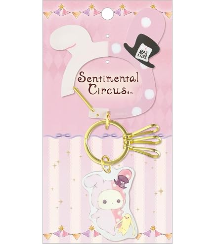 Amazon.co.jp: サンエックス(San-X) センチメンタルサーカス あつめて