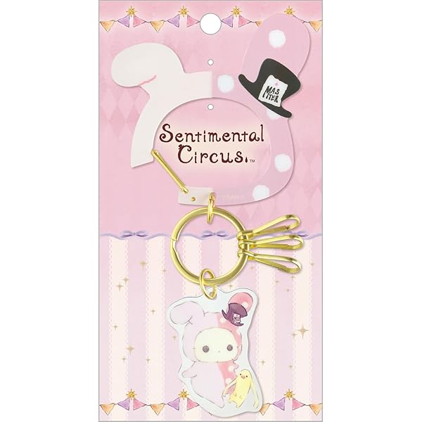 Amazon.co.jp: サンエックス センチメンタルサーカス