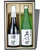 Amazon.co.jp: 日本酒 飲み比べセット (獺祭 純米大吟釀 磨き二割三分