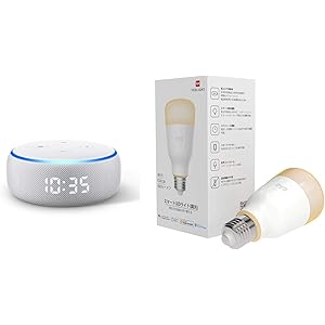 Echo Dot (エコードット)第3世代 - スマートスピーカー時計付き with Alexa、サンドストーン + Y…