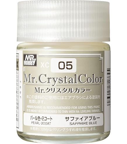 みどりいろ品 Amazon | GSI クレオス(GSI Creos) Mr.クリスタルカラーシリーズ