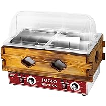 大迫力！特大電気おでん鍋 3600W 840×375×300mm 大迫力！特大電気