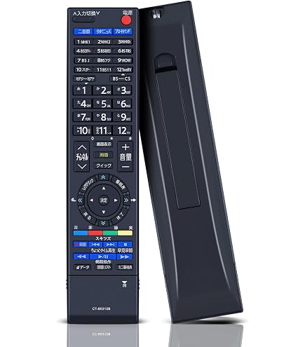 Amazon | WHENFOR テレビリモコン 東芝用のリモコン CT-90312 液晶