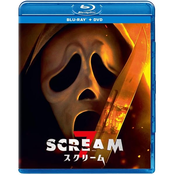 Amazon.co.jp: ノロイ プレミアム・エディション [DVD] : 松本まりか