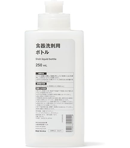 ファミリーフレッシュ液体洗剤 270ml 40本セット 楽天市場】【まとめ買い】花王 ファミリーフレッシュ 業務用 4.5L×4本