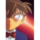 劇場版名探偵コナン ゼロの執行人 (豪華盤) (Blu-ray)