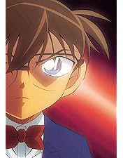 Amazon.co.jp: 【Amazon.co.jp限定】劇場版「名探偵コナン緋色の弾丸