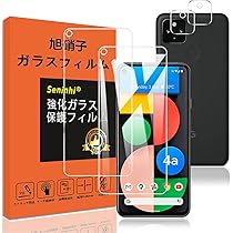 Amazon.co.jp: 【Ringke】Google Pixel 4a ケース FUSION-X TPU+