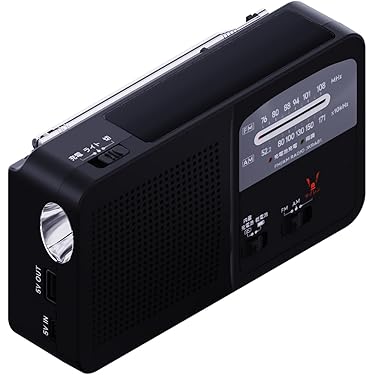 Amazon.co.jp 最新リリース: ポータブルラジオ の新着ランキングです。
