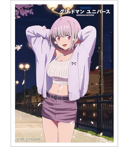 Amazon | キース グリッドマン ユニバース 描き下ろしスリーブ(新条
