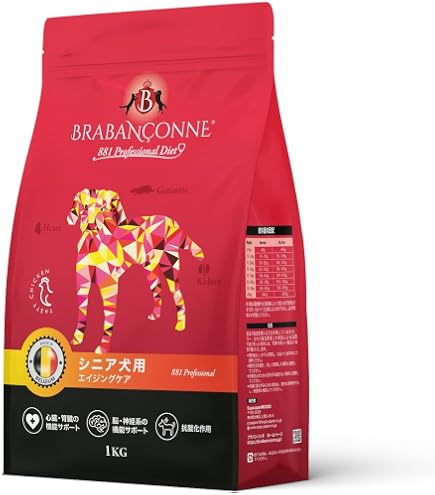 BRABANCONNE 消化器サポート犬用オールステージ 1kg Amazon.co.jp: ブラバンソンヌ 消化器サポート 犬用 ドッグフード