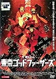 東京ゴッドファーザーズ　[原作・監督：今敏] [レンタル落ち]