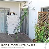 ブラック／Iron Green Curtain 2Set アイアン グリーンカーテン ハイタイプ 節電効果 3分割 コンパクト シンプル オシャレ 2枚組