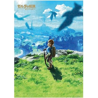 Amazon.co.jp 最新リリース: パズル の新着ランキングです。