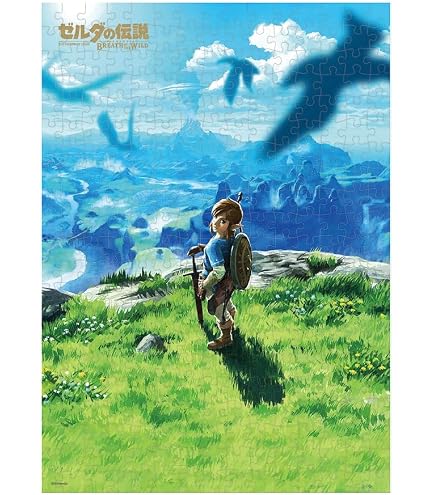 Amazon | The Legend of Zelda Breath Of The Wild 1000 Piece Jigsaw