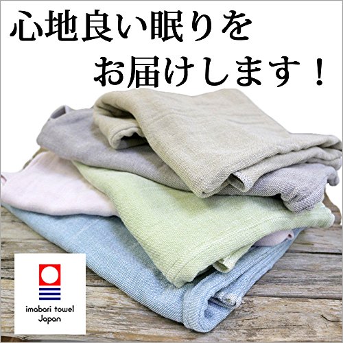 枕カバーでニキビを対策 タオル素材で肌荒れは解消できる 快眠の神様