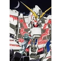 Amazon | 【日本製】ビバリー 300ピース ジグソーパズル ガンダム45