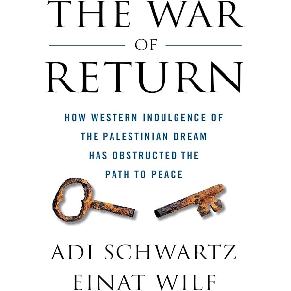 Amazon | The Case for Israel | Dershowitz, Alan | Israel