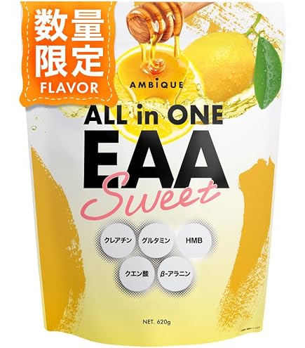 Amazon | ホロホロジェル 日焼けマシン専用 タンニングジェル 保湿