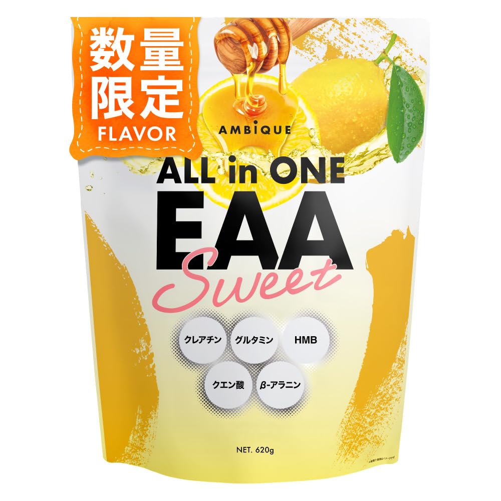 オールインワンEAA BCAA クレアチン グルタミン クエン酸 HMB アンビーク 必須アミノ酸9種配合 国産 (620g,はちみつレモン風味)