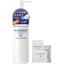 Amazon.co.jp: ミューノアージュ 高濃度アイクリーム 15g 目元用
